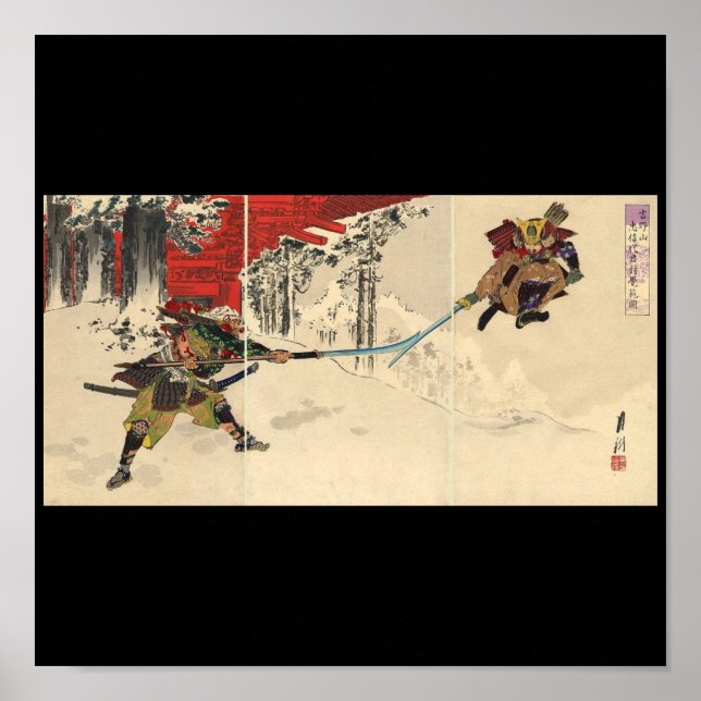Poster Combate Samurai na neve por volta de 1890 (Frente)