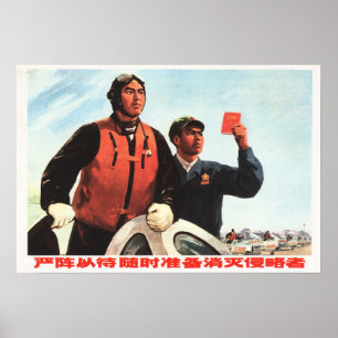 Poster Combater a prontidão Prepare-se para Eliminar Agr
