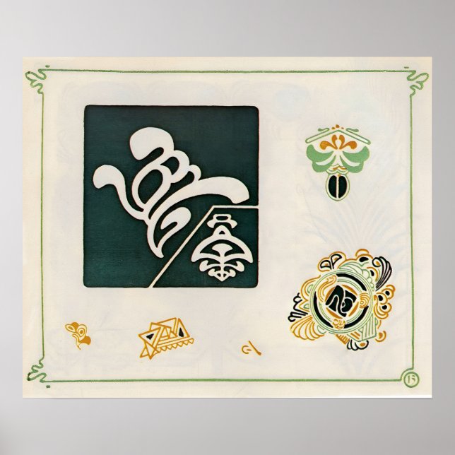 Poster Combinações Ornamentais Vintage Arte (Frente)