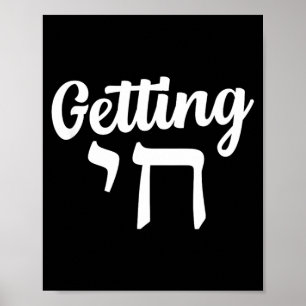 Poster Comemorando o Hanukkah Divertido Hanukkah Judaico