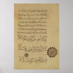 Póster Comentário no Koran Khurasan