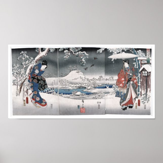 Póster Comércio de Genji Toyokuni Hiroshige Fine Japonês (Frente)