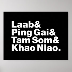 Poster Comida da rua Laociana