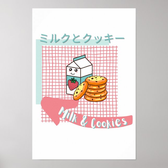 Poster comida kawaii - Leite fofo e Cookie, rosa, turques (Frente)