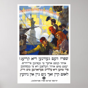 Póster Comidas Ganharão A Guerra - Iídiche - 1917