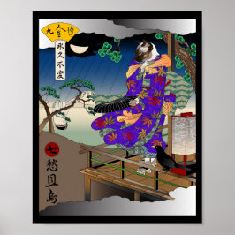 Poster Como O Coração Se Sente No Outono