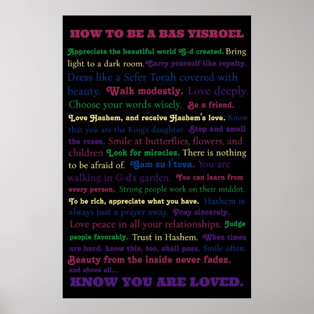 Poster Como Ser uma Boa Menina Judia (Bas Yisroel) (Frente)