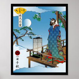 Poster Como um dia pode se sentir para sempre