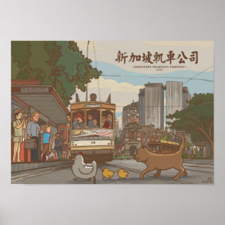 Póster Companhia de Tramways de Singapura | Imagens de Si