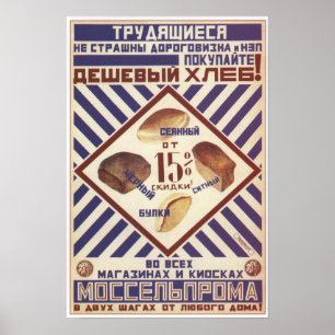 Póster Compre o pão barato