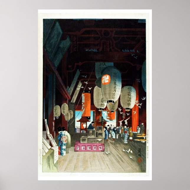 Póster Compro Lanterna Japonês Ukiyo-e (Frente)