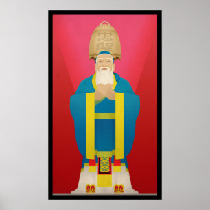 Póster confucius