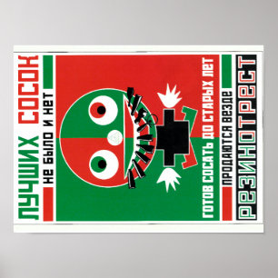 Póster Construtivismo do soviete do russo