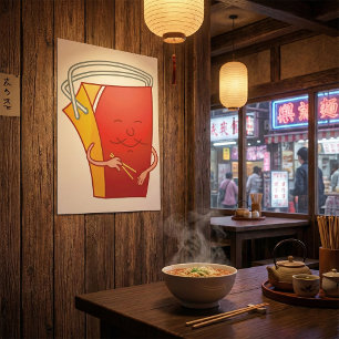 Poster Contêiner de Comida em chinês de cheio