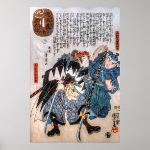 Póster Contos dos 47 Ronin