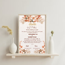 Contrato de Nikah de Moldura Floral em Ouro Rosê d