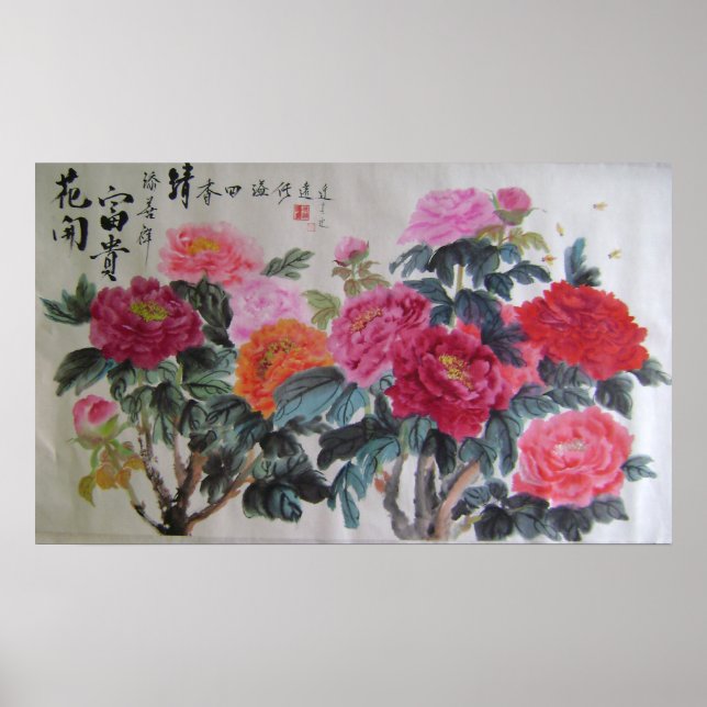 Póster cor laranja e rouge (Frente)