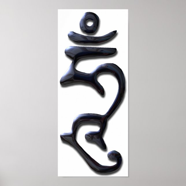 Poster Coro - Tinta Líquida (Frente)