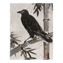 Corvo em um galho de bambu (1887) ilustração de pá