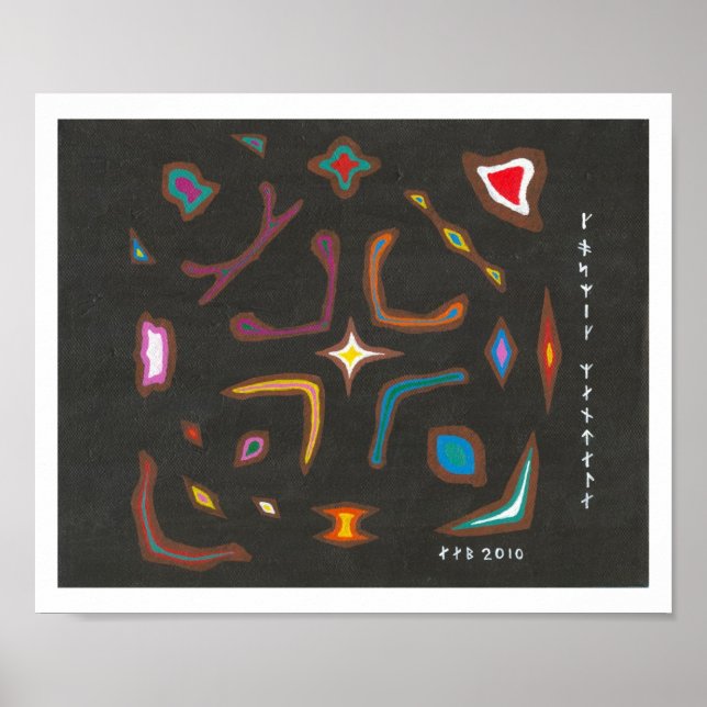 Poster Cosmic Mandala (Frente)