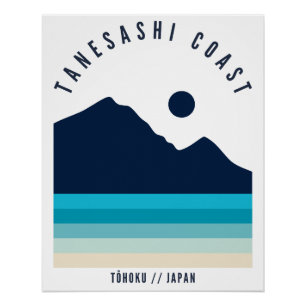 Póster Costa Tanesashi Tohoku Japão Retro Vintage Praia