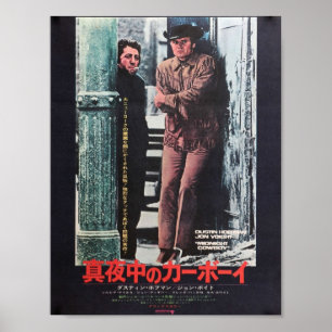 Poster Cowboy da meia-noite japonês