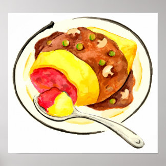 Poster Cozinha japonesa. Arroz de omelete.