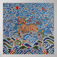 Crachá da patente militar chinesa com animal estil