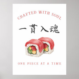 Poster Crafted with Soul" Sushi ‐Japanese‐寿司‐kanji