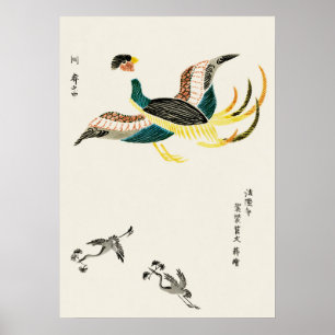 Poster Crane de Yatsuo no Tsubaki por Taguchi Tomoki (18