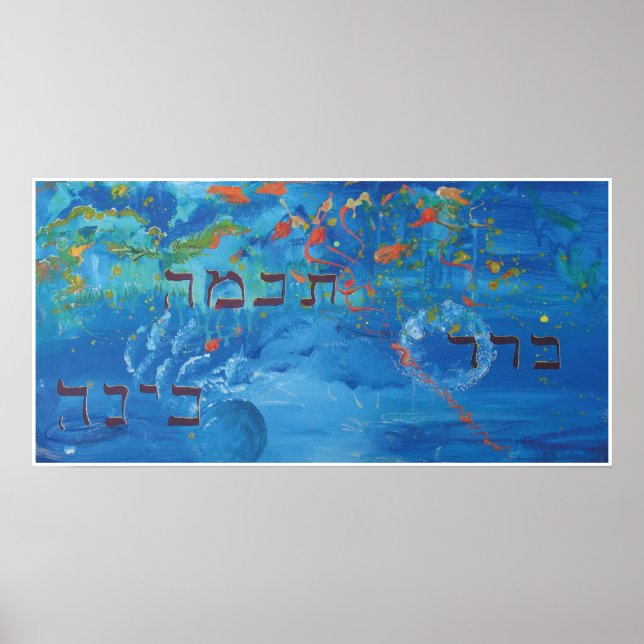 Póster Criação (Frente)