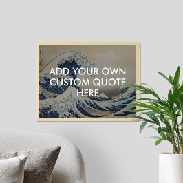 Poster Crie sua própria citação de Onda de Excelente