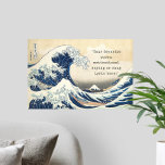 Poster Crie sua própria citação de Onda de Excelente<br><div class="desc">Crie sua própria citação personalizada de arte poster wall. Apresenta o clássico Excelente Wave do fundo Kanagawa e a tipografia minimalista da máquina de escrever.</div>