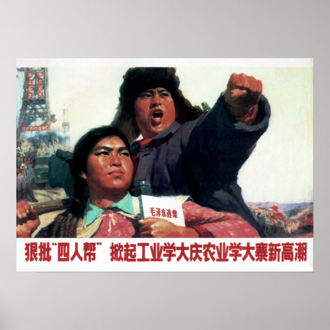 Poster Critique a Gangue dos Quatro! Propaganda chinesa d (Frente)