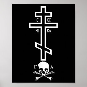 Poster Cruz Ortodoxa Engraçada Com Crânio De Adão Cruz Or