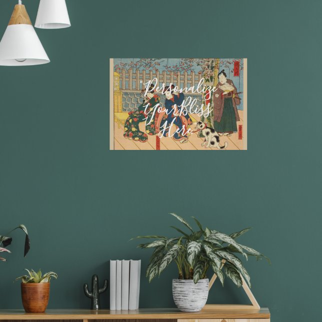 Poster CUSTOM Dramatic Japanese Samurai Actor Print  (Sala de Estar 1)