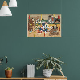 Poster CUSTOM Dramatic Japanese Samurai Actor Print 