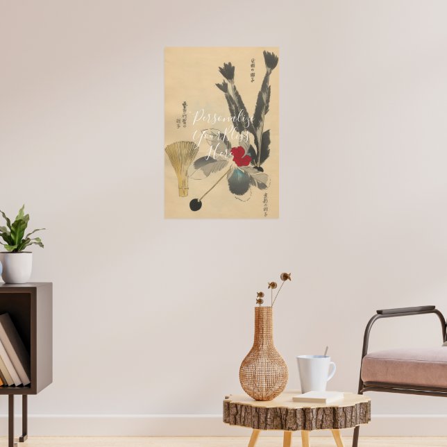 Poster CUSTOM Japanese Hane Feather Game Print (Sala de Estar 3)