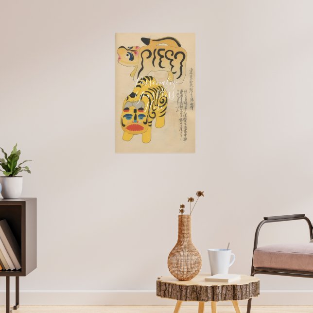 Poster CUSTOM Japanese Tiger Hariko Print (Sala de Estar 3)