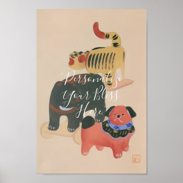 Poster CUSTOM．Japanese Ukiyo-e Style Wall Art  (Frente)