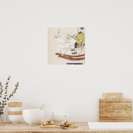 Poster CUSTOM Retro Boy on Rocking Horse Art Print 