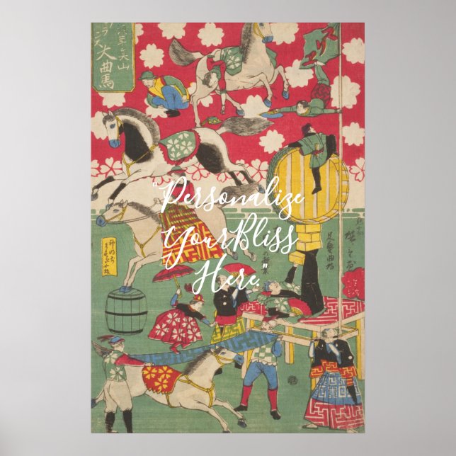 Poster CUSTOM Vintage Japanese Circus Art Print  (Frente)