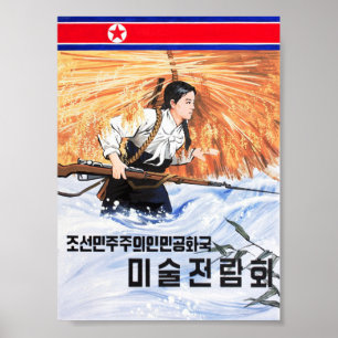 Poster D.P.R. da exposição de Coreia das pinturas