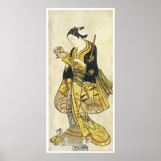 Poster da Escola de Torii (Frente)