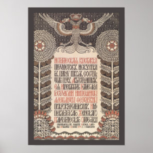 Poster da exposição de Bilibin