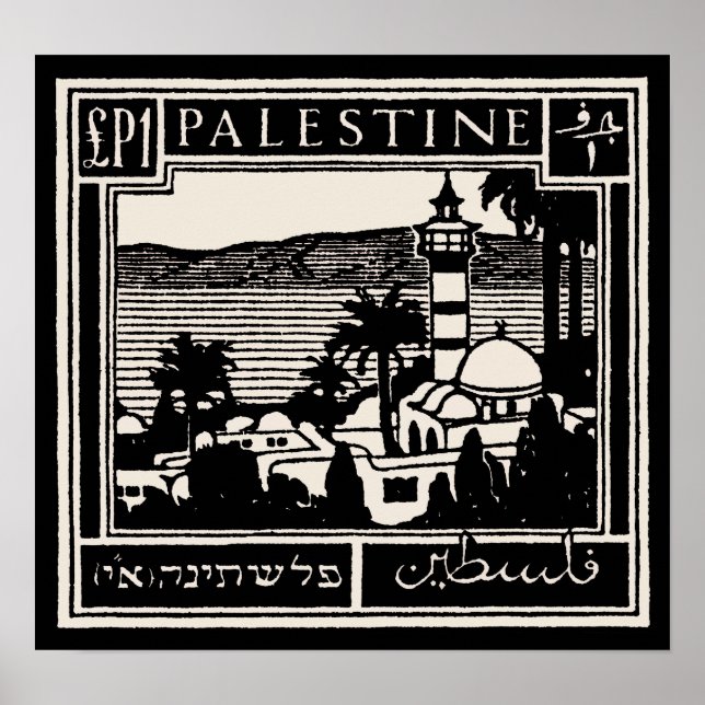 Poster da Palestina Negra (Frente)