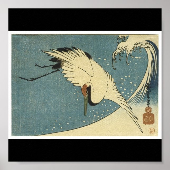Poster da pintura japonesa c. médio 1830 (Frente)