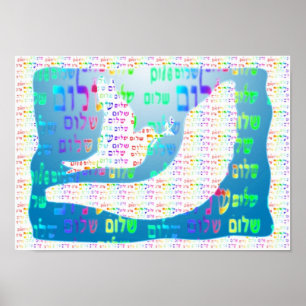 Poster da pomba e do Shofar