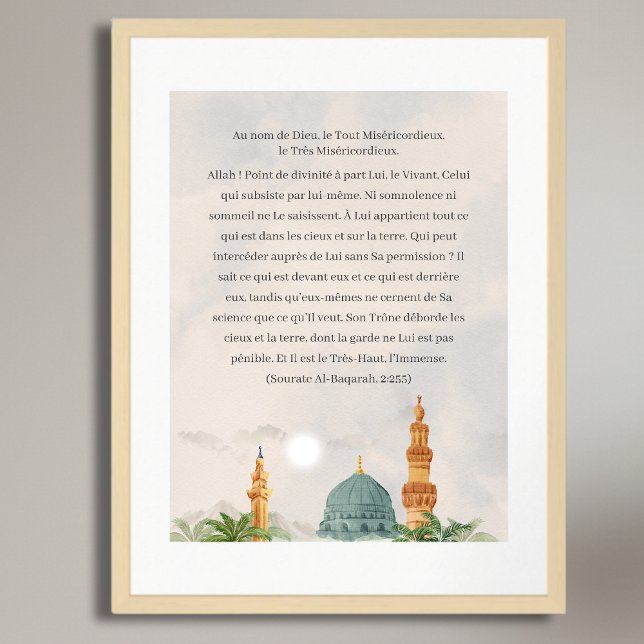 Poster da Tradução Francesa do Ayatul Kursi Alcorã (Ayatul Kursi in French by Hamidullah & Masson — beautiful Quranic wall art for home & reflection.)