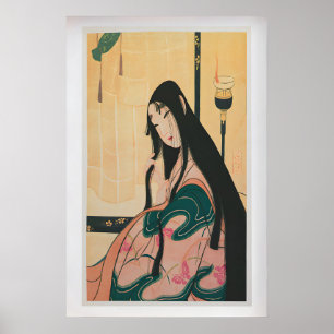 Poster Dama na Corte Heian por Kitani Chigusa Vintage